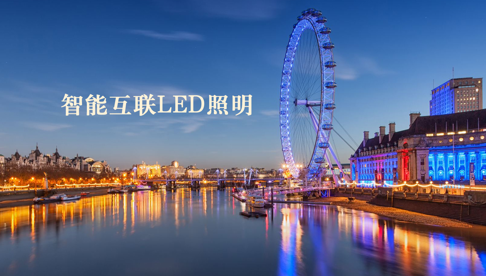福州led灯具大鸡巴操奶头骚逼视频